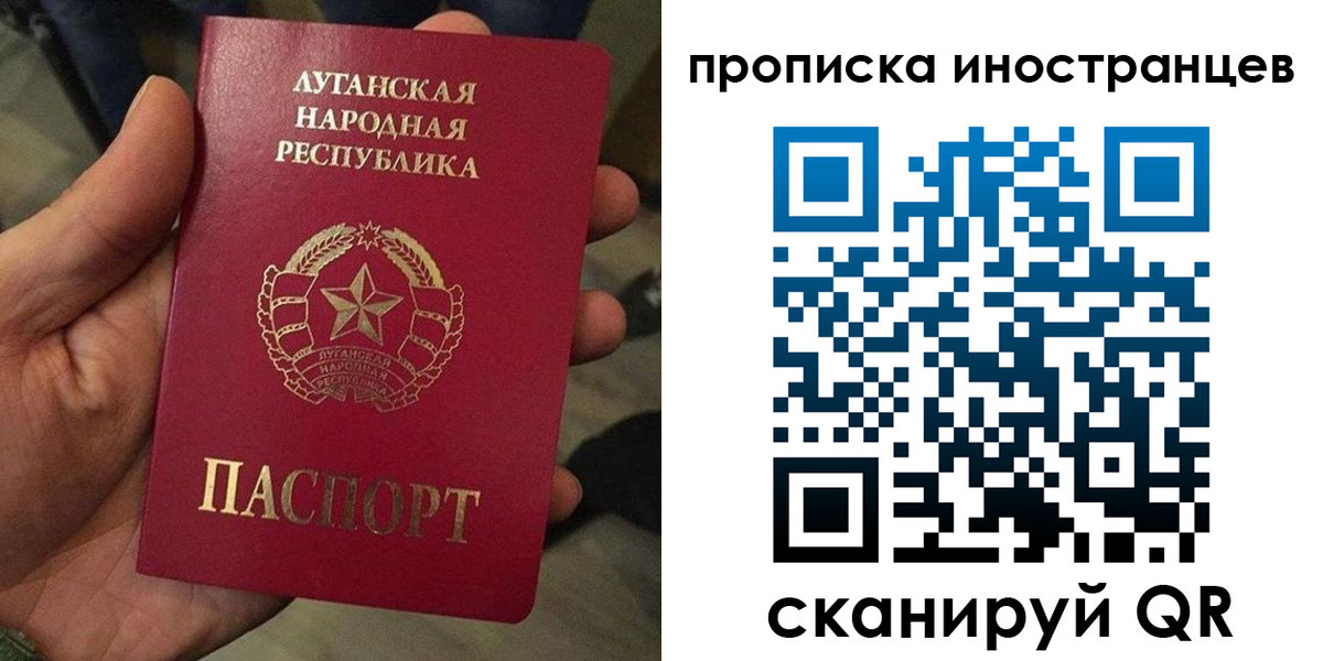временная регистрация законно в Пикалёво
